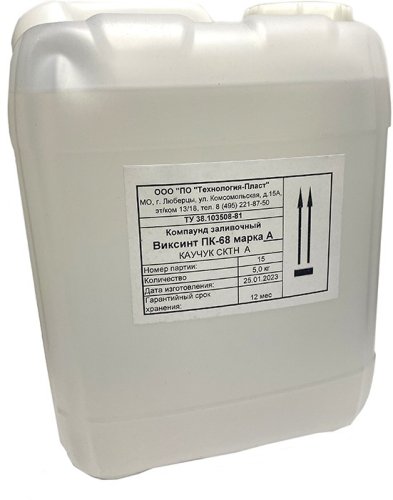 Компаунд кремнийорганический " Виксинт ПК-68" марка А (5,3кг) картинка